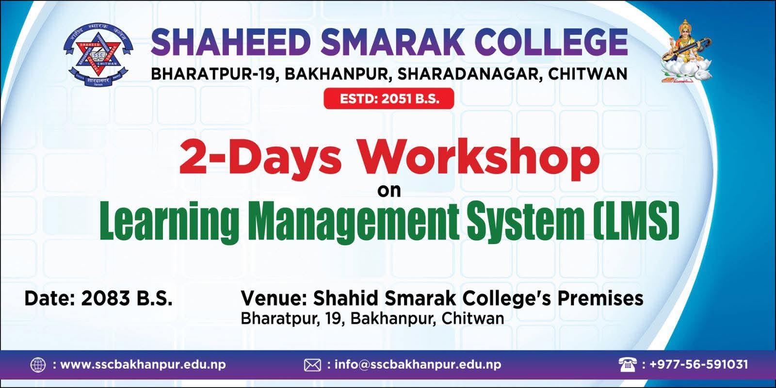 2 Days Workshop on learning Management System (LMS)